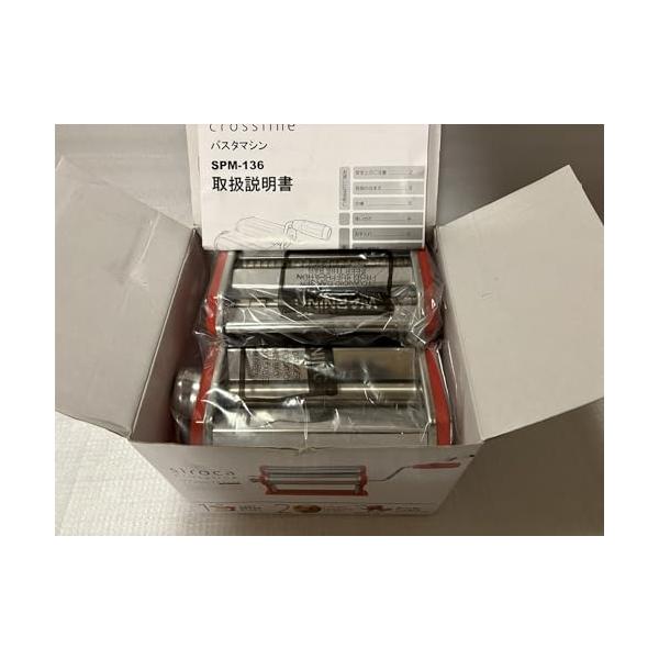 【中古】siroca crossline パスタ器械 赤いこと 【お取りつくろう用毛はらい付き添い人】 SPM-136RD