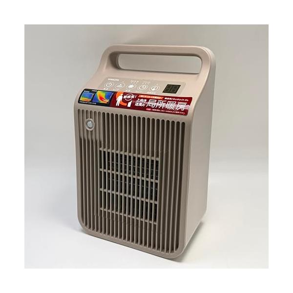 【中古】[山善] セラミックファンヒーター 脱ぐ所 陶器暖房器 省エネ 人感検知器 体温検知器 速暖 送風流行り物 切タイマー 洗面所 幼児用便器 傾倒