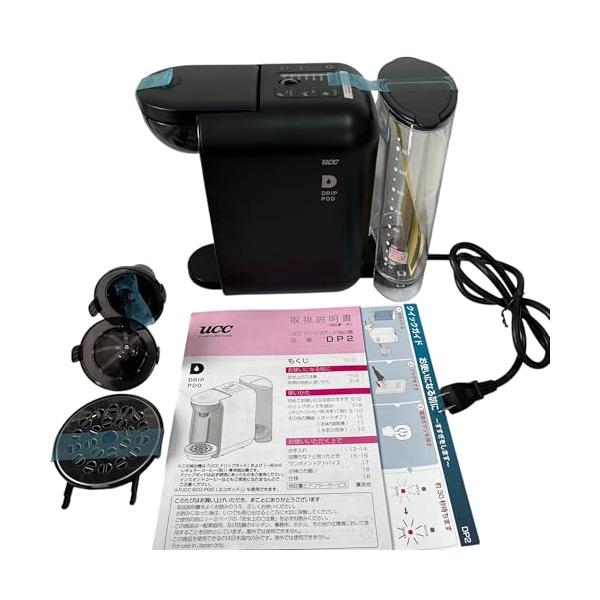 【中古】DRIP POD(ドリップポッド) UCC(上島カフェー) ドリップポッド 黒いこと DP2(K)
