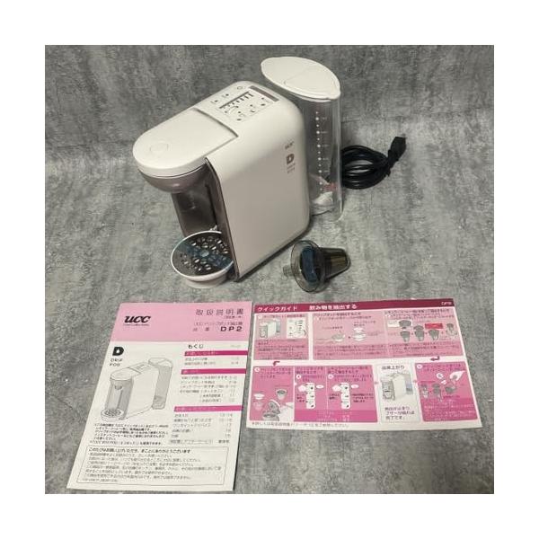 【中古】DRIP POD(ドリップポッド) UCC(上島キャフェ) ドリップポッド 白いこと DP2(W)