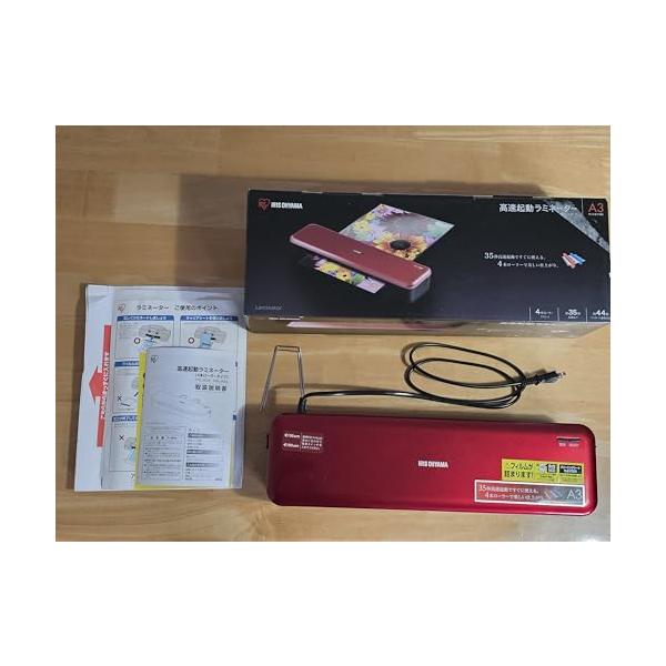 【中古】アイリスオーヤマ ラミネーター A3/A4相応う 名刺相応う ウォーム繰り上げる第四次元35秒 ４本巻き 波打ち押しとどめる 逆さま役立つこと付き添い人 水の泡なし 飾り気の無い取り締まり 家