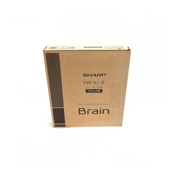 【中古】小ざかしい 陰電子字引き BRAIN 高校生真似形(6研究分野相応う) PW-H1-B(黒いこと系) 2021年発売真似形