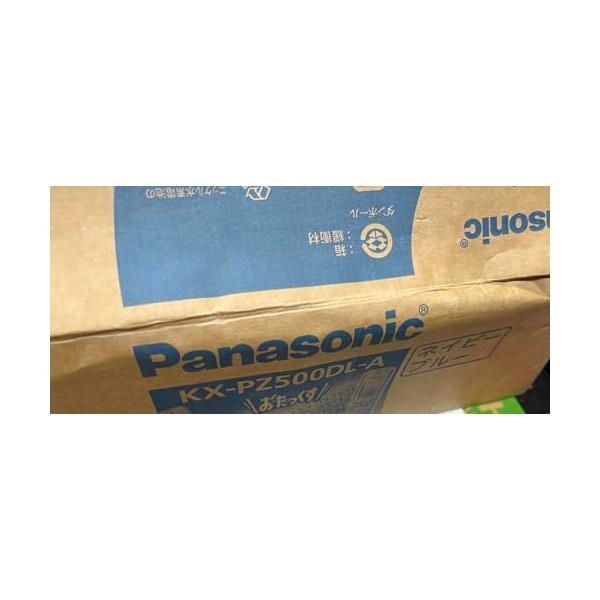 【中古】パナソニック FAX おたっくす KX-PZ500DL-A [ネイビーブルー]