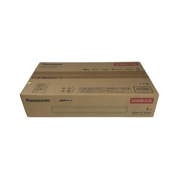 【中古】パナソニック 3結核症 3ラジオ受信機 ブルーレイレコーダー 3通信路一斉に録画 4Kラジオ受信機内蔵 DIGA DMR-4T303