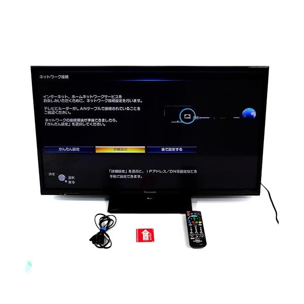 【中古】パナソニック 19V型 液晶テレビ受像機 ビエラ TH-19D300 高品位テレビ USB HDD録画相応う 2016年青写真