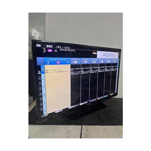 【中古】せつ然たる 32V型 AQUOS 高品位テレビ 液晶テレビ受像機 一財産ハラ―科学技術積み上げる 外付HDD相応う(裏番組録画) LC-32H40