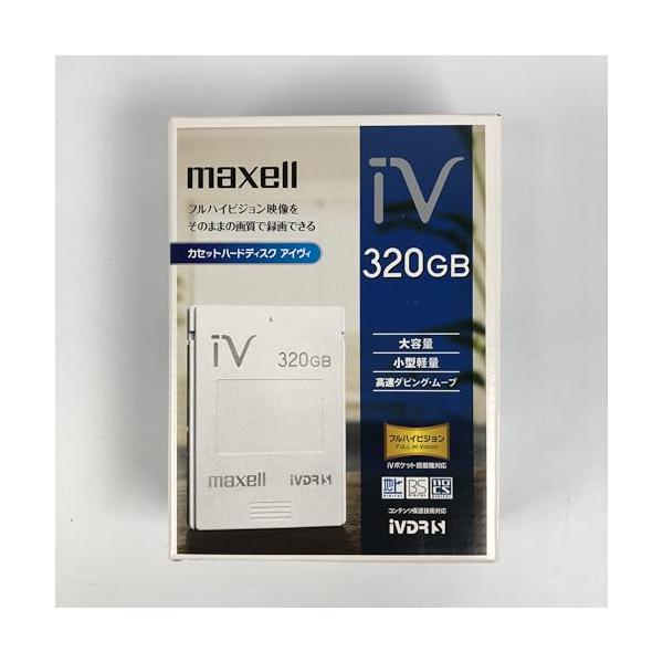 【中古】maxell 固定ディスクIVDR 320GB 「Wooo」相応う 「SAFIA」相応う M-VDRS320G.D