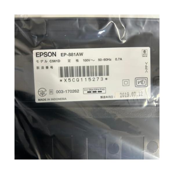 【中古】エプソン 印刷人 A4 インクジェット 練りあわせる機 ハラリオ EP-881AW 白いこと(白) 2018年ひな形
