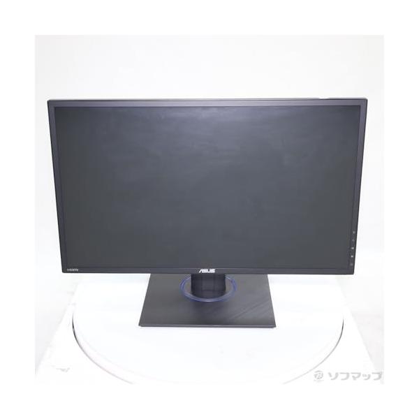 【中古】ASUS ゲーミングモニター 24in VG245HE(盛りだくさん固定ディスク/返事をするす早さ1ms/HDMI 2界面/D-sub/フリッカーフリー/青色点火装置助け出す