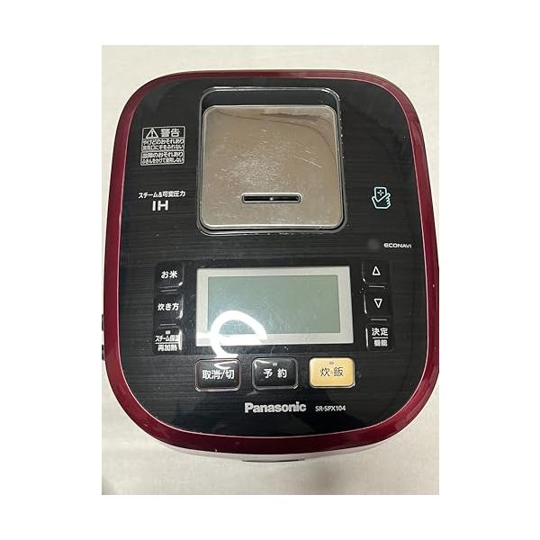【中古】パナソニック 5.5合 炊飯器 剪断応力IH式 Wおどり炊き 頬べに黒いこと SR-SPX104-RK