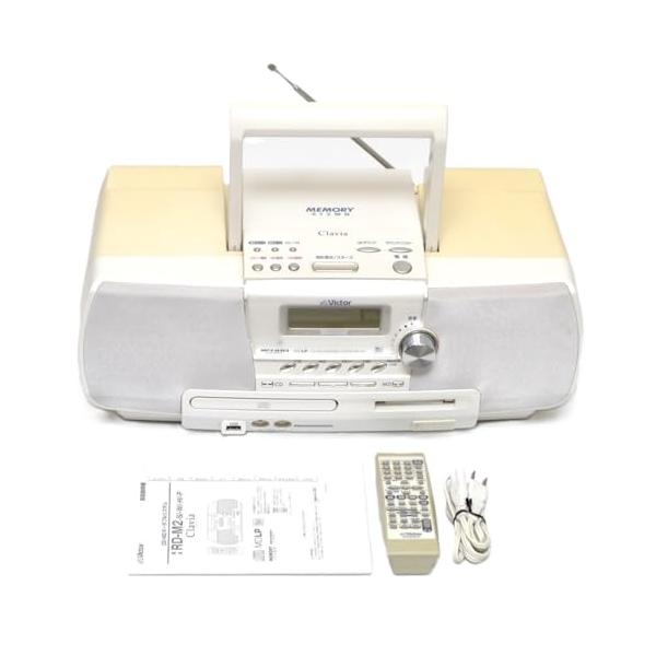 【中古】JVC RD-M2-W memory Clavia CD-MDメモリーポータブルシステム 白いこと