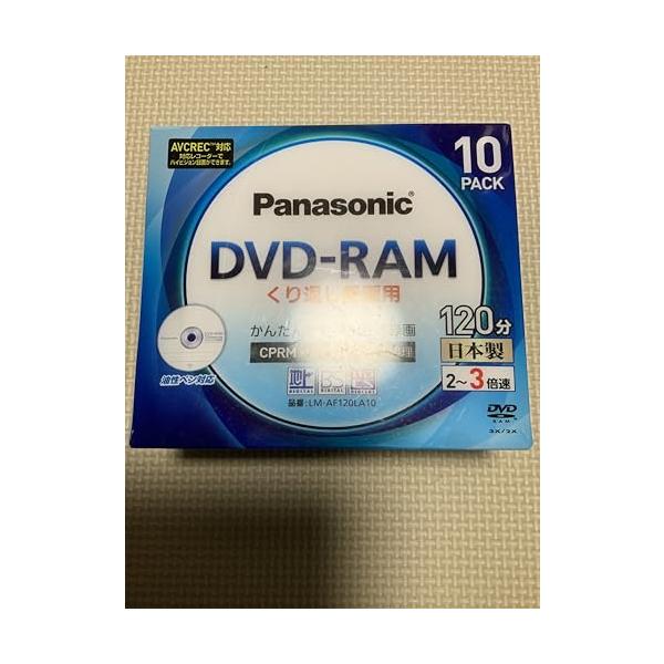 【中古】パナソニック 3倍速片面120分4.7GB ヴィデオディスク-ランダムアクセス記憶装置レコード盤10枚容器に並べる