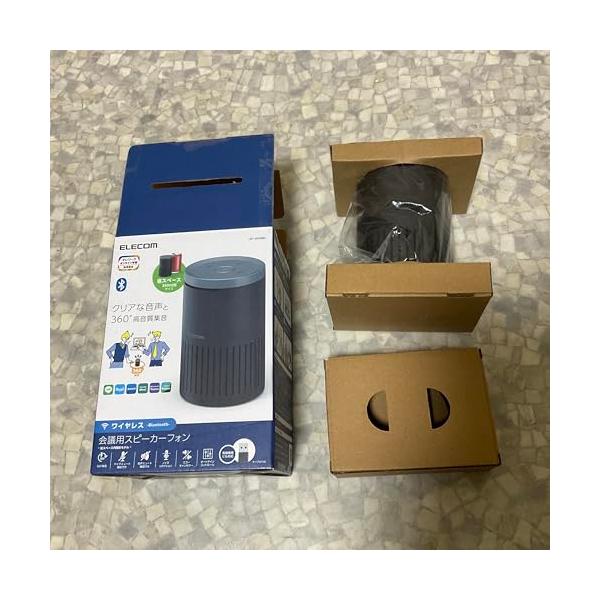 【中古】エレコム 金棒引き電話機 話し合い用 [ 有線繋ぎ合わせる/Bluetooth ] 響動めき引き下げ エコーキャンセラー オートゲインコントロール相応う 約35