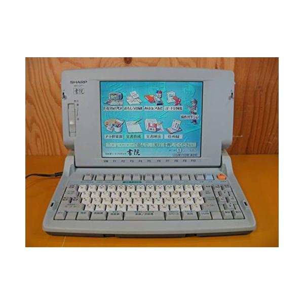 【中古】せつ然たる SHARP ワープロ 練習曲 WD-CP1