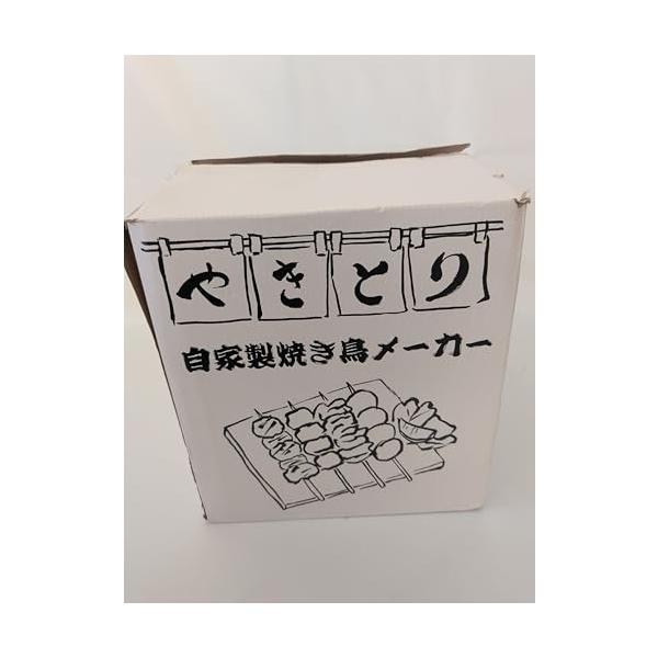 【中古】THANKO 自動小銃で回る卓上無煙焼き鳥器「自家製焼き鳥製造会社2」 (自動小銃で回る卓上無煙焼き鳥器「自家製焼き鳥製造会社2」本体)