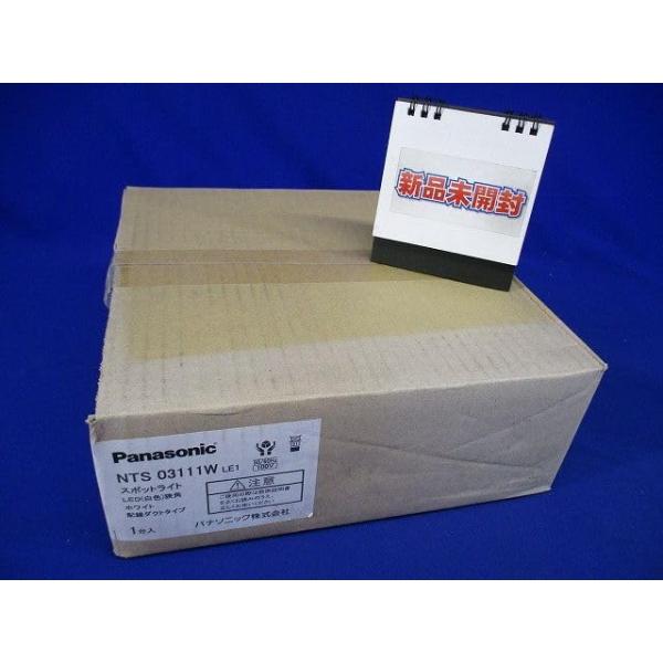 【中古】パナソニック TOLSO SERIES LED注目の的 350形 狭角 原則として光色 白いこと 白いこと NTS03111WLE1