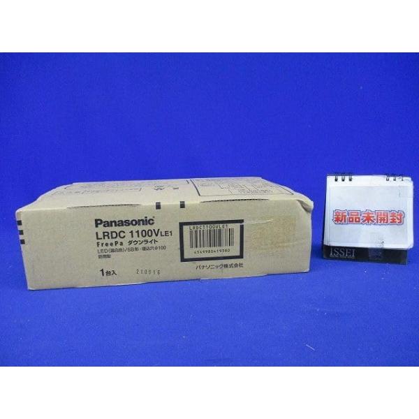 【中古】パナソニック(Panasonic) 軒下用落ちこむ点火装置 温白いこと・浅型10H・染みわたる・防雨型・有りの実点灯能力のある型・明るさ検出器付・φ100 60形 白いこと