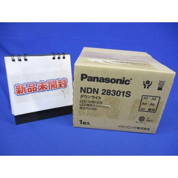 【中古】パナソニック(Panasonic) DL60～250形 Φ100 広角 40K NDN28301S