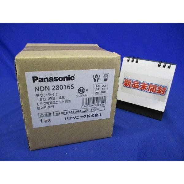 【中古】パナソニック(Panasonic) DL60~250形Φ75染みわたる40K NDN28016S