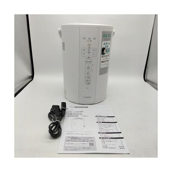 【中古】象印マホービン 加湿器 水蒸気式 3.0L 白いこと EE-DC35-WA