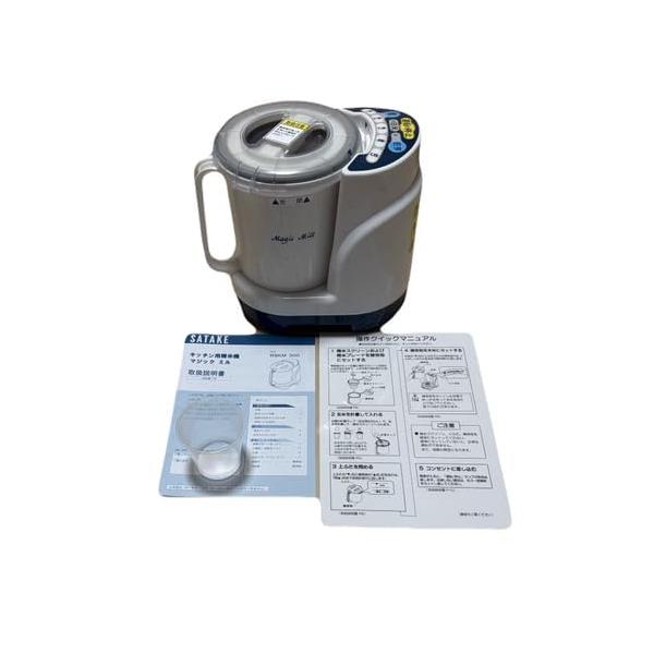 【中古】サタケ マジックミル キッチン用精米機 パールホワイト RSKM300|MahanA店