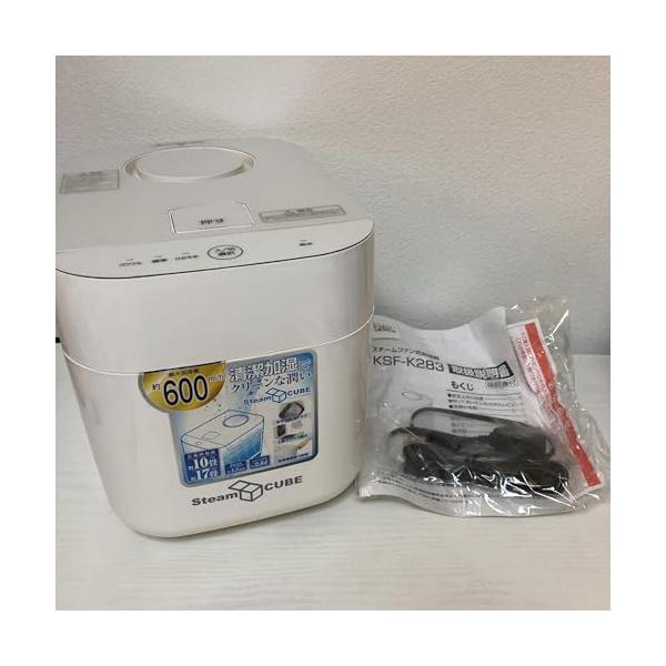 【中古】[山善] 加湿器 熱する式 水蒸気式 蓋水遣りくち (最大限度加湿 600ml) (貯蔵タンク静電容量2.8L) (木造約10畳/プレハブ洋室約17畳) (着脱式