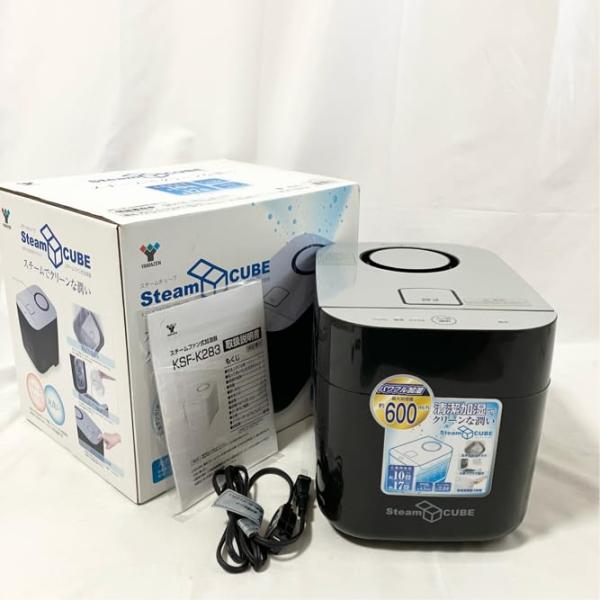 【中古】[山善] 加湿器 熱する式 水蒸気式 蓋水操作手順 (最大限度加湿 600ml) (貯蔵タンク電気容量2.8L) (木造約10畳/プレハブ洋室約17畳) (着脱式