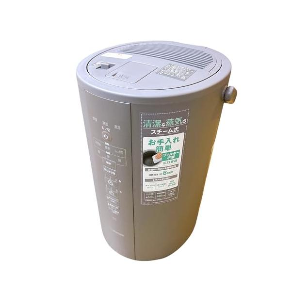 【中古】象印マホービン 加湿器 水蒸気式 4.0L 薄墨色 EE-DC50-HA