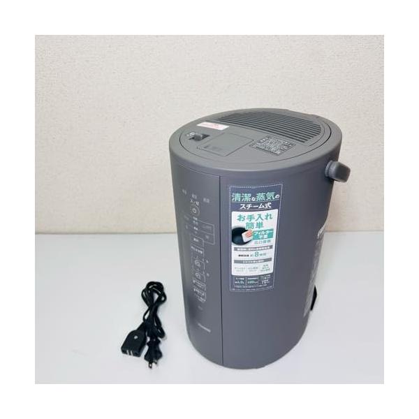 【中古】象印マホービン 加湿器 水蒸気式 4.0L 薄墨色 EE-DC50-HA