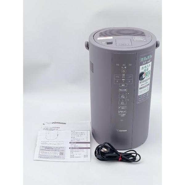 【中古】象印マホービン 加湿器 水蒸気式 4.0L 薄墨色 EE-DC50-HA