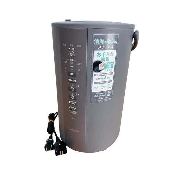 【中古】象印マホービン 加湿器 4.0L 長時間加湿印字機 水蒸気式 蒸汽船式 こし器不必要 お取りつくろう飾り気のない 薄墨色 EE-DD50-HA