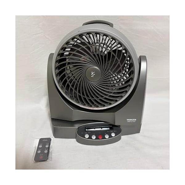 【中古】山善 19糎首商い口サーキュレーター(遠隔操作) タイマー付 YAR-VJ191(N)