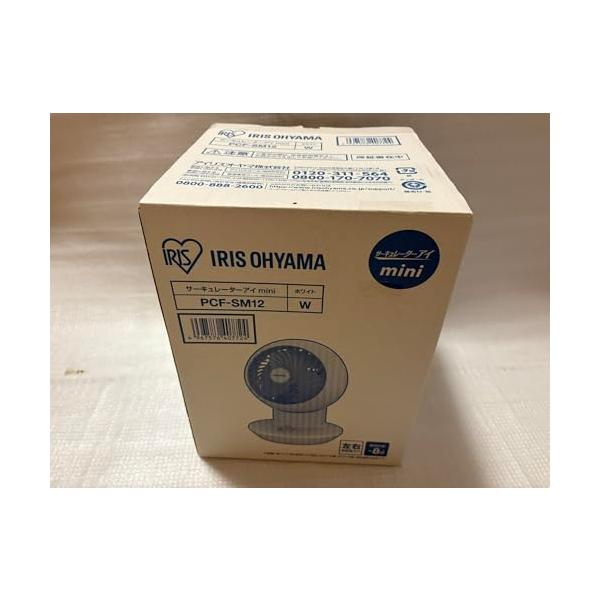 【中古】アイリスオーヤマ サーキュレーター mini 扇風機 8畳 静音 働き掛ける首商い口 豪然たる送風 白いこと PCF-SM12-W