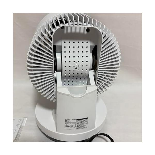 【中古】THREEUP スリー引きあげる お召しものかわき切る役立つこと付 3Dサーキュレーター 高熱\u0026冷やりとした 白いこと HC-T2206WH