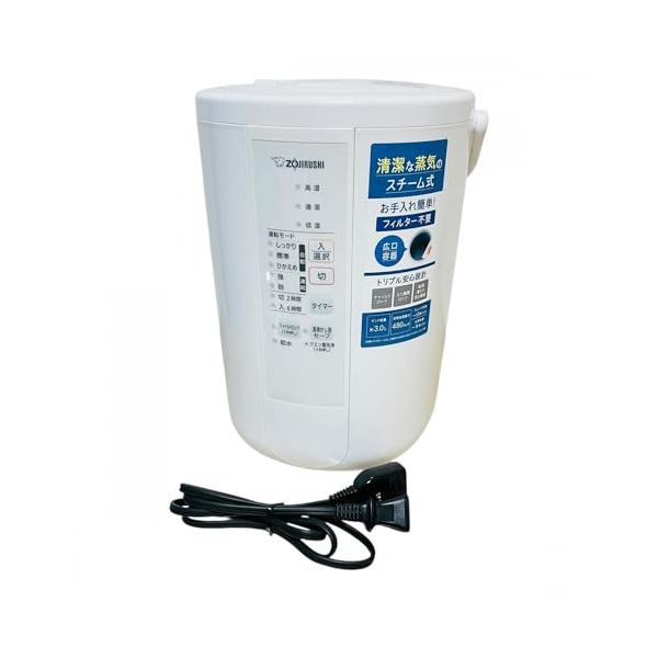 【中古】象印マホービン 加湿器 水蒸気式 3.0L 白いこと EE-RS50-WA