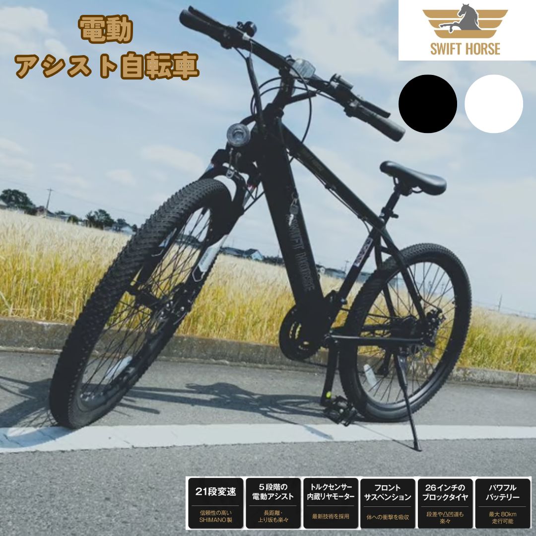 圧倒的人気 MLR9HZIC6CL 型番:MLR9HZIC6CL