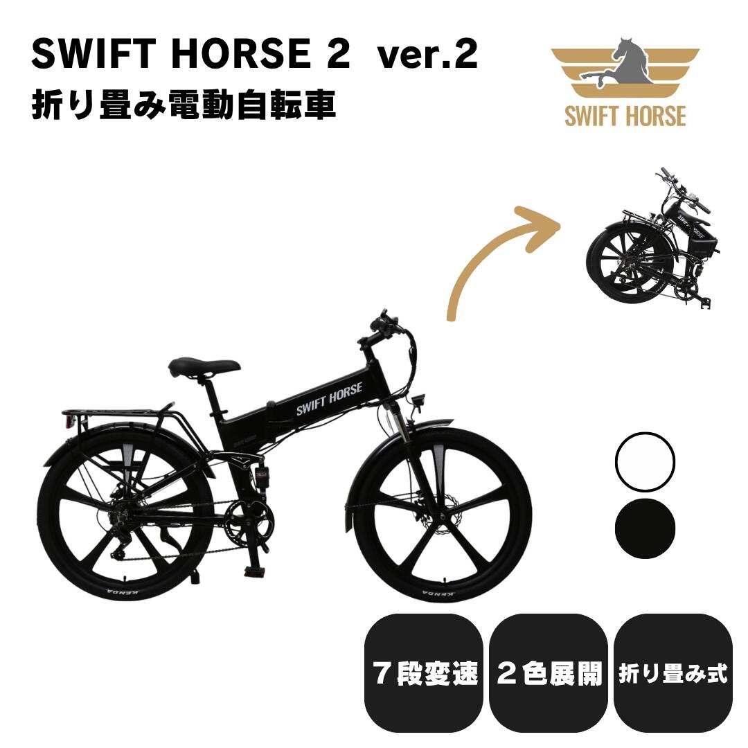 今季注目 MFLIW80NM8O 型番:MFLIW80NM8O