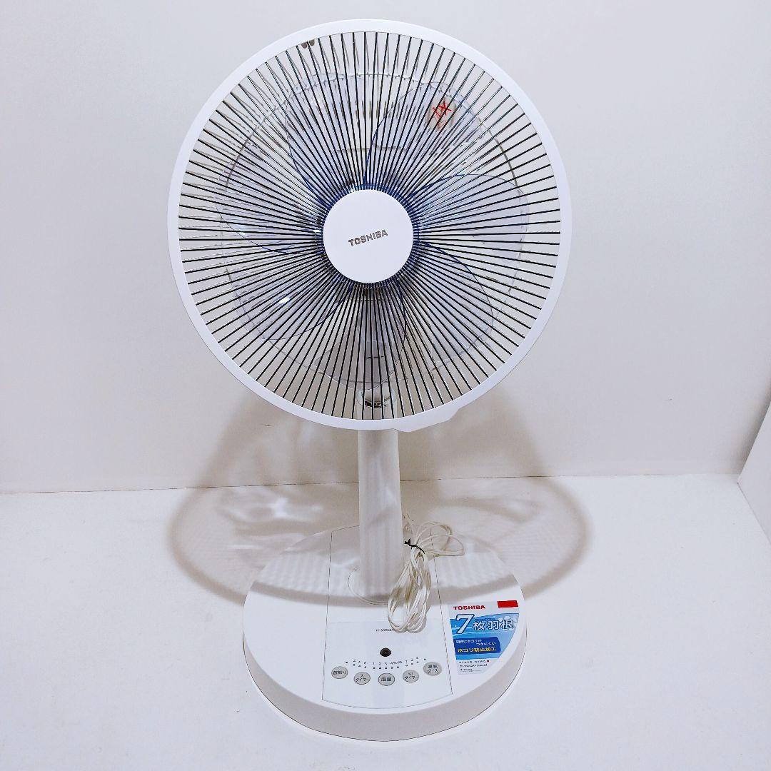 楽天市場】【ソノタ】 東芝 TOSHIBA 昭和 レトロ 扇風機 4枚羽