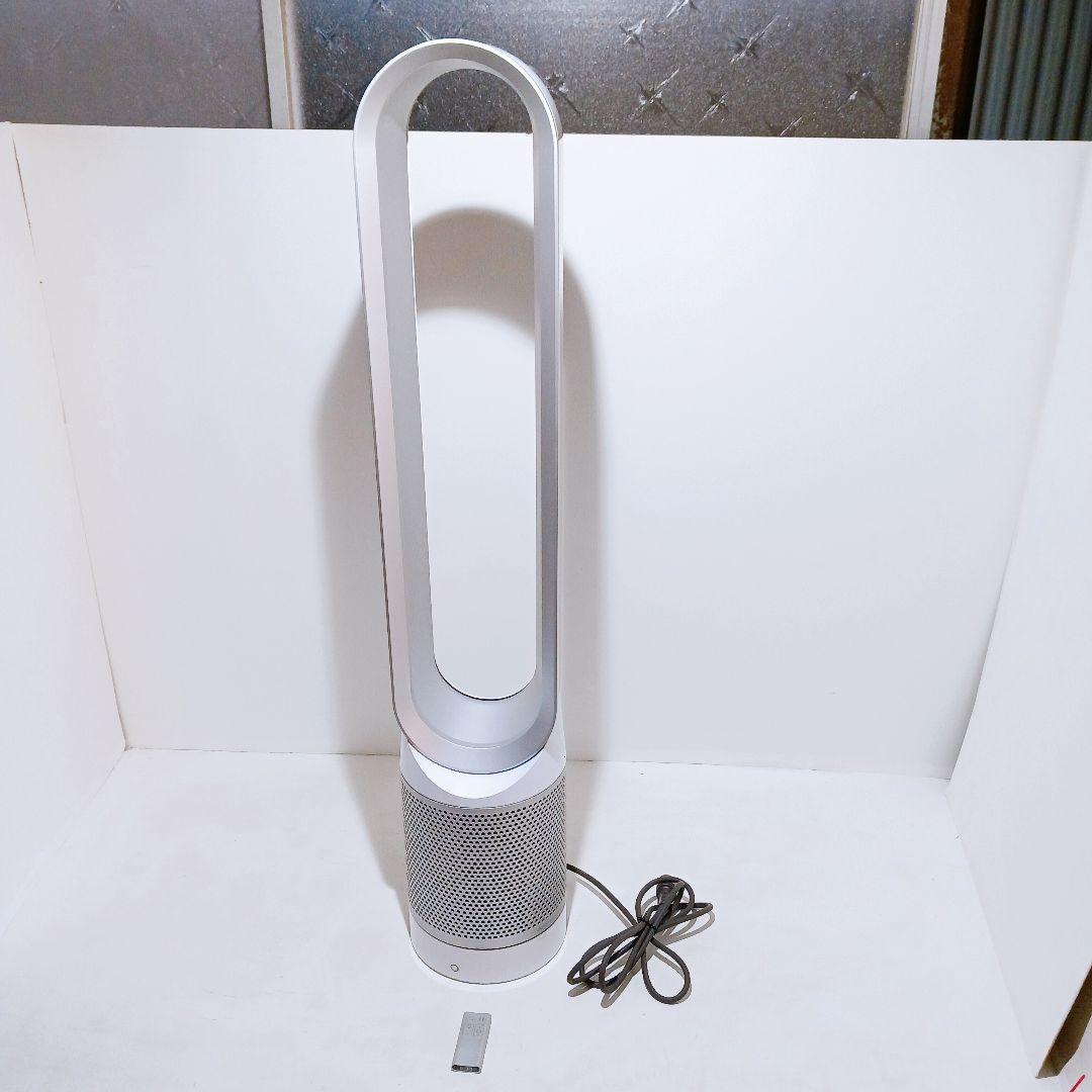 楽天市場】海外向け 220V 240V ダイソン 扇風機 DYSON AM08 PEDESTAL