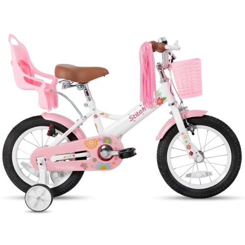 未使用【Glerc】Sasha子供用自転車 可愛い蝶柄ぬいぐるみ Amazon.co.jp: 【Glerc】Sasha子供用自転車 可愛い蝶柄