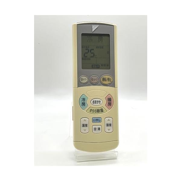 【中古】ダイキン エアコンリモコン ARC444A2