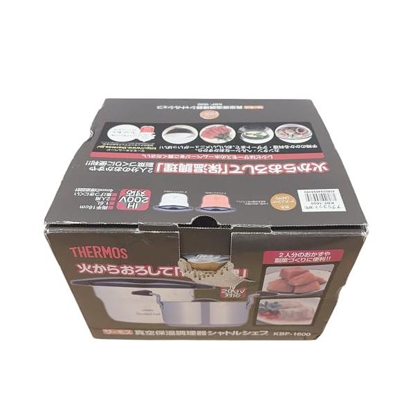 【中古】THERMOS 真空保温調理器 シャトルシェフ 1.6L アプリコット KBF-1600 APR