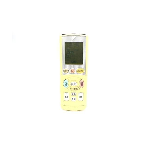 【中古】ダイキン エアコンリモコン ARC444A16