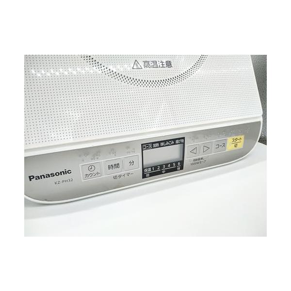 【中古】パナソニック 卓上IH調理器 ホワイト KZ-PH32-W 9,940円