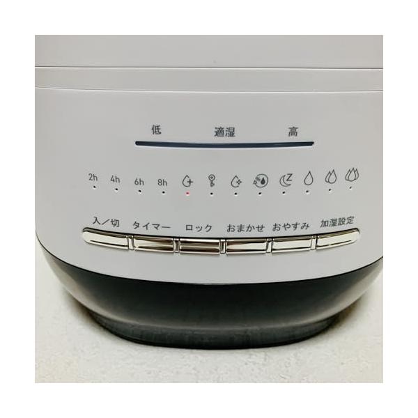 【中古】ティファール 加湿器 4L 「加熱超音波式加湿器 スチーム アンド ミスト」 お手入れ簡単 ホワイト HD3040J0