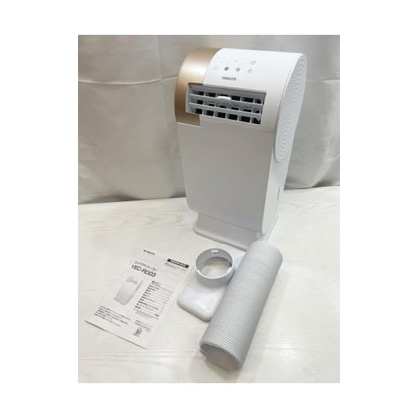 【中古】【工事不要】 [山善] スポットクーラー コンパクトクーラー DCモーター搭載 省エネ (冷風 / ドライ / 送風) 冷風2段階 送風2段階 切タイ