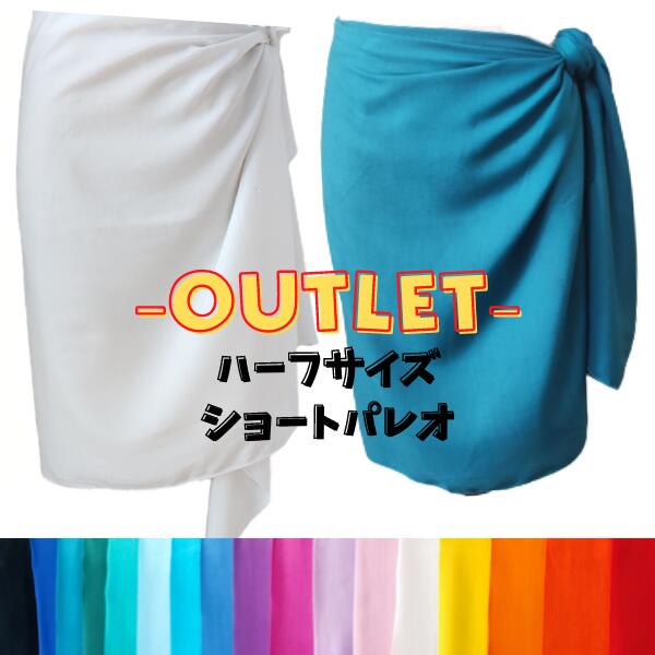 タヒチアン　ヒップベルト　緑と青 楽天市場】ティーリーフ ヒップベルト タヒチアン グリーン タヒチアン