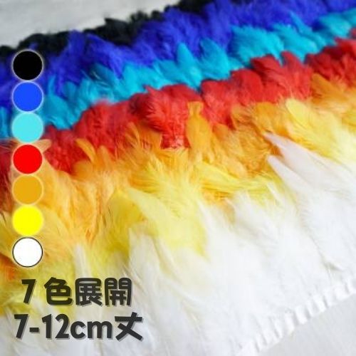 楽天市場】ニアウ タヒチアンダンス ハワイアン クラフト 髪飾り 装飾