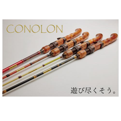 【未使用品】AbuGarcia CNLC-454UL(コノロン アブガルシア) 楽天市場】○アブガルシア Abu コノロン CNLC-454UL (ベイト