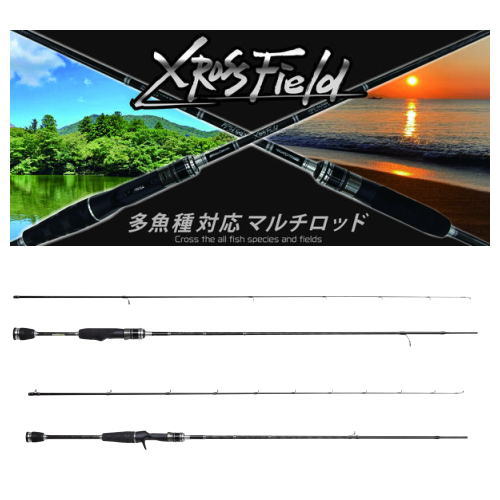 未使用　美品　アブガルシア　ベイトロッド　クロスフィールド XRFC702M 楽天市場】アブガルシア クロスフィールド ベイトの通販